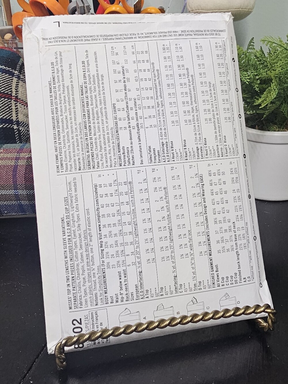 Simplicity Sewing Pattern 8602 - Picture 2 of 4